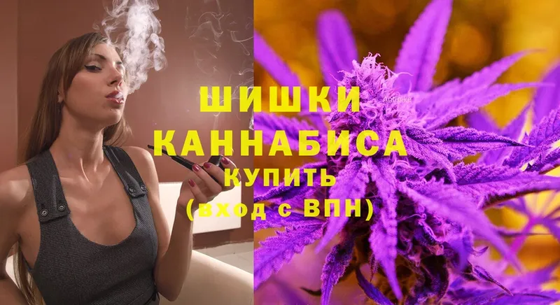 Каннабис SATIVA & INDICA  закладки  Урус-Мартан 